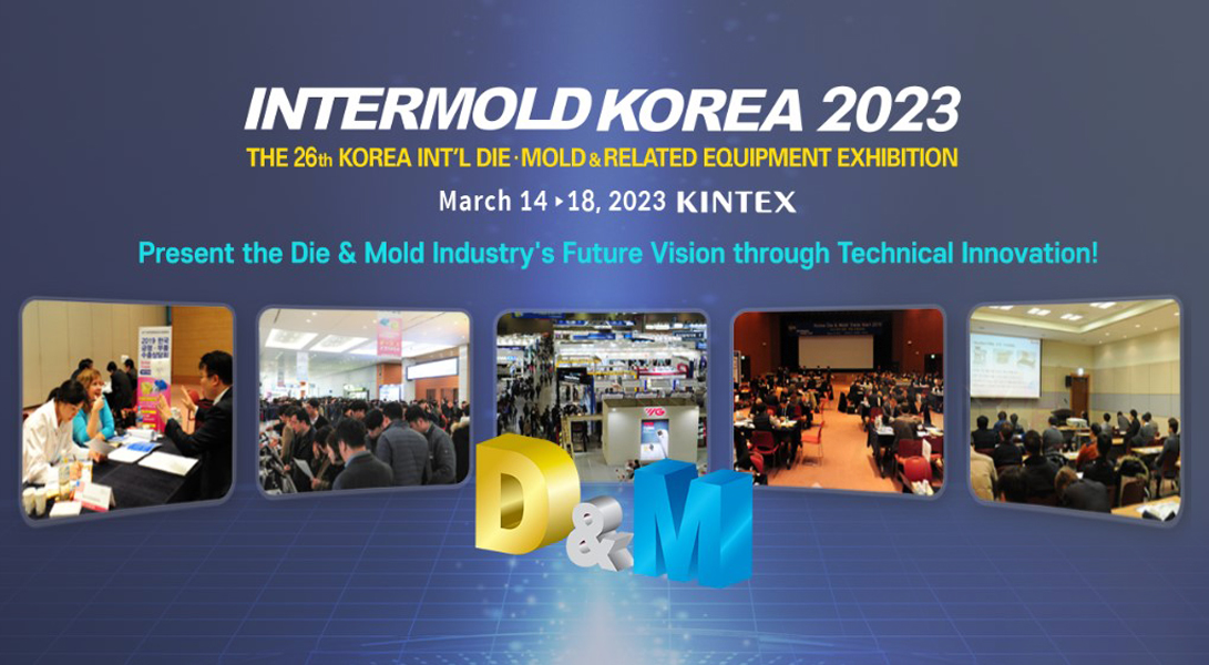 HPS International at Intermold Korea 2023